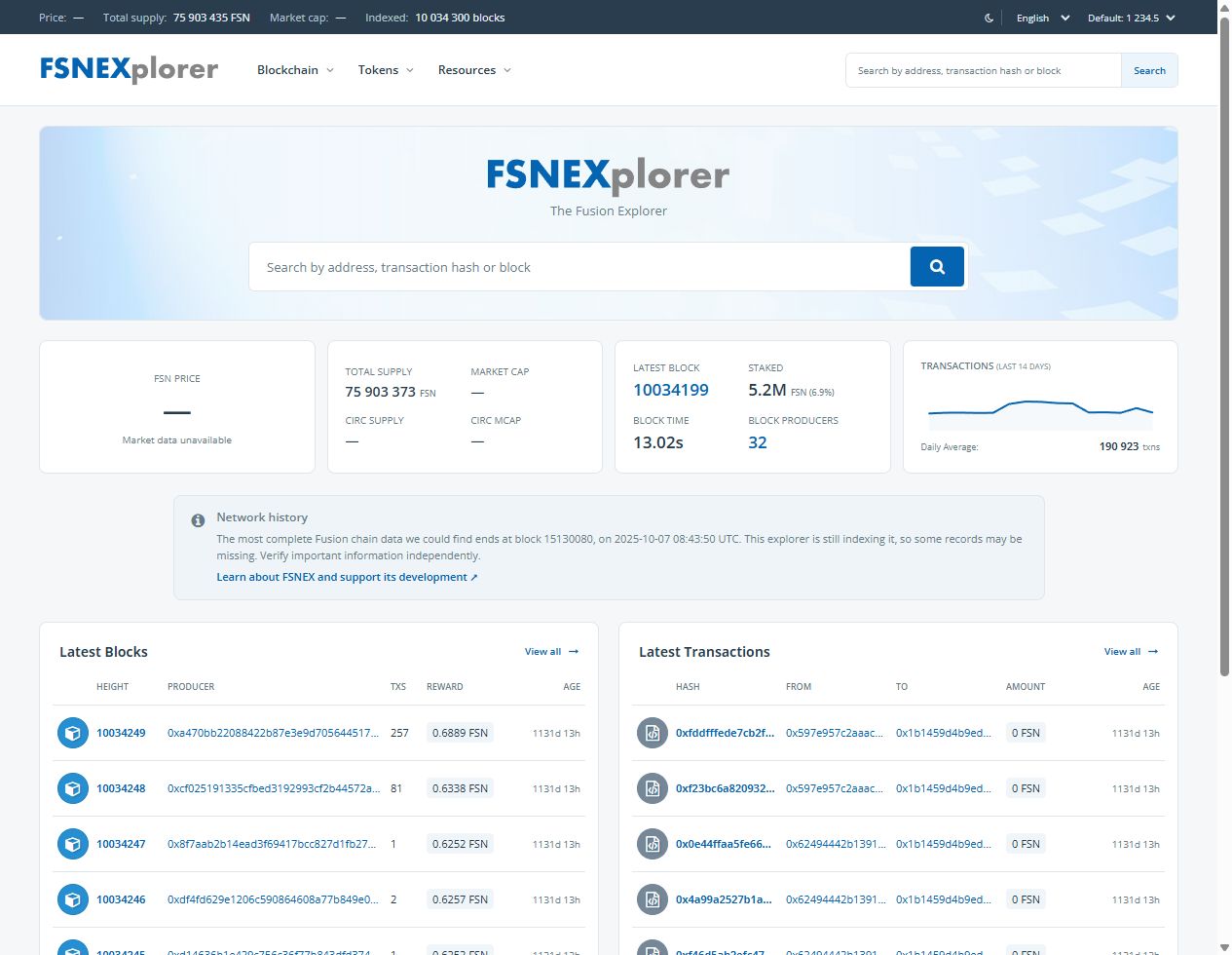 The published FSNEX 2.2 explorer, with its blue wordmark, search banner, network summary cards, and side-by-side block and transaction lists.